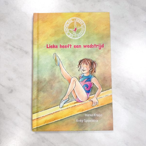 Boek Lieke heeft een wedstrijd